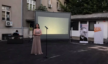Промовирани аудиовизуелни записи од поезијата на Блаже Конески