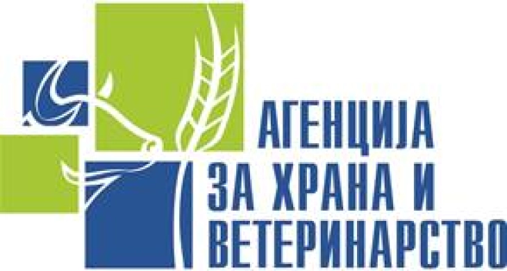 Вонредни контроли во Охрид, Струга и Дојран, уништени над 200 килограми небезбедна храна