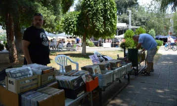 Мултимедијални урбани културни настани по повод Петровден во Кочани