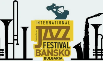 Камелија Тодорова ќе отвори џез-фестивалот во Банско, се очекуваат музичари од Австрија, Турција, Грција, Србија и Северна Македонија