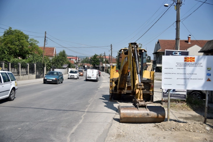 Почна реконструкцијата на улицата „Лука Геров“ во Ѓорче Петров
