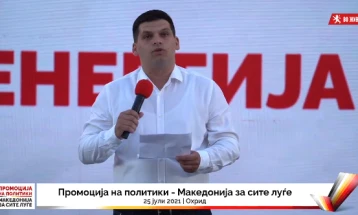 Пецаков: Охрид ќе биде светска туристичка дестинација, ќе се бориме против дивоградбите и ќе се грижиме за статусот на Охрид во УНЕСКО