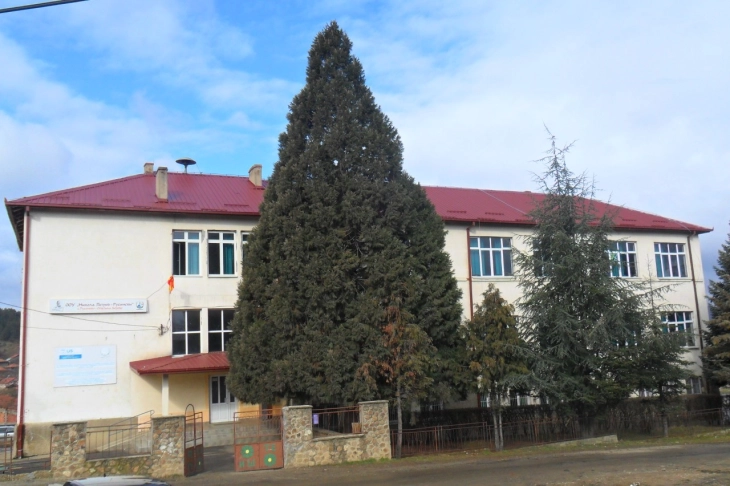 Одобрен проект за подобрување на условите за учење во деветолетката „Никола Петров Русински” во беровско Русиново