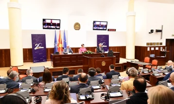 Свечена седница на Комитетот за односи меѓу заедниците по повод одбележувањето на 20-годишнината на Охридскиот рамковен договор