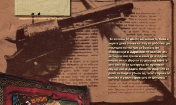 Нови документи за илинденскиот период - Илинденските списи ја чуваат и шифрираната азбука на Гоце Делчев