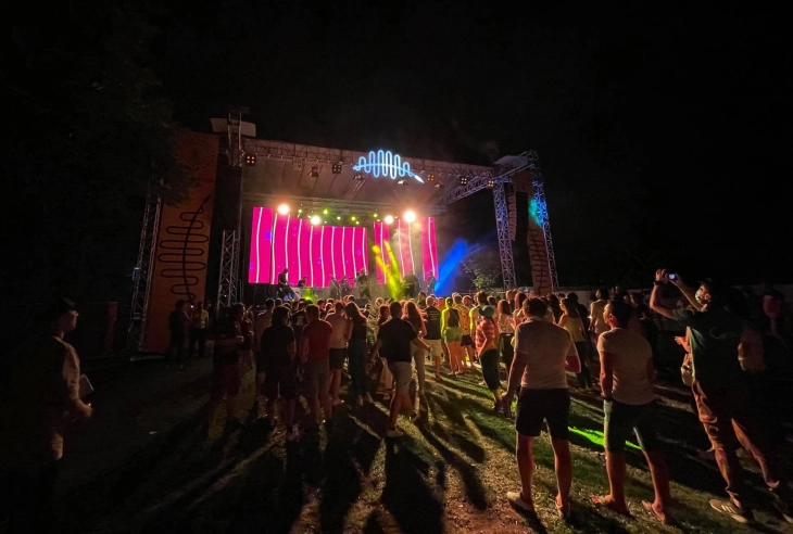 Започна третото издание на The Park Festival во Гостивар