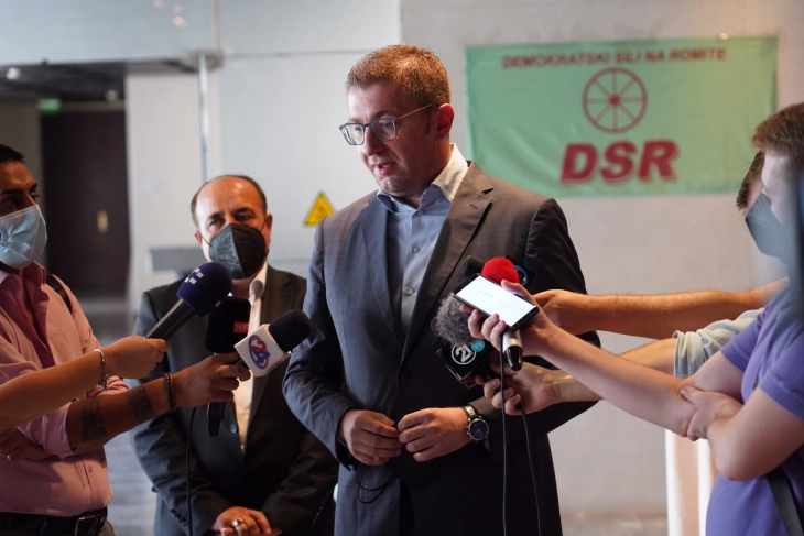 Мицкоски: За ВМРО-ДПМНЕ е прифатлив и праг од еден отсто и воопшто да нема праг за независните листи