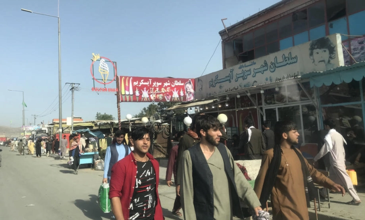 Создавање Исламски Емират на Авганистан најавија талибанците