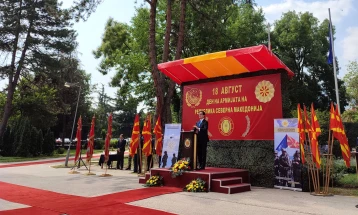 Одбележан денот на Армијата, орден за воени заслуги за сите македонски мировници кои беа во мисијата во Авганистан