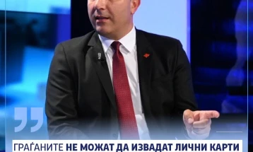 Спасовски: Не фалат обрасци за лични карти, треба да се изгласа Законот