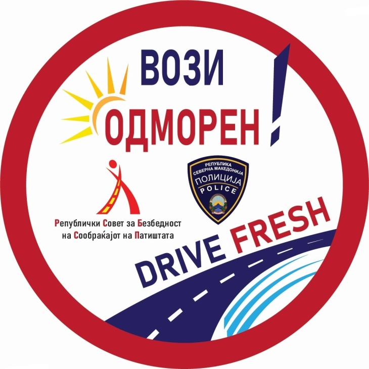 РСБСП: Не го потценувајте крајот на летото! Сѐ уште има високи температури и зголемена фрекфенција на сообраќајот
