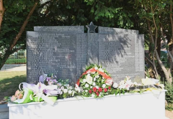 Спомен-обележјето на паднатите борци во НОВ од Малешево доби нов лик