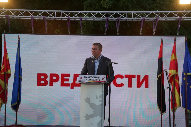 Мицкоски: ВМРО-ДПМНЕ на овие избори ќе води позитивна кампања