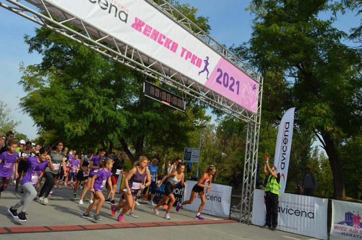Во Скопје се одржа „Авицена женска трка“
