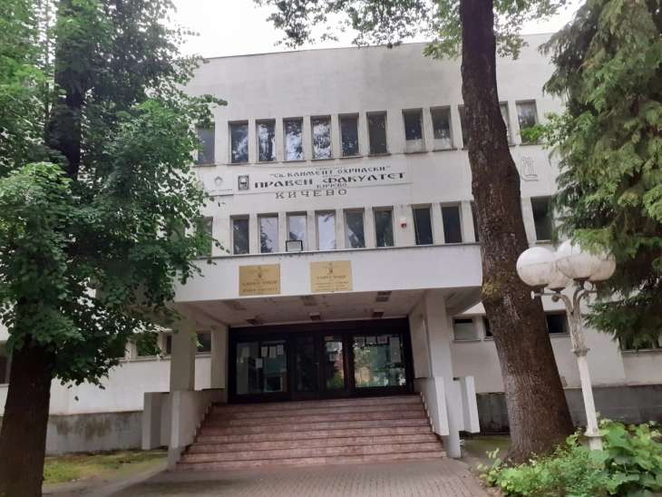 Зголемен интересот за студирање на Правниот факултет во Кичево