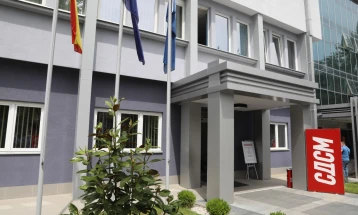 СДСМ: Мицкоски призна дека нема понуда за градоначалник на Град Скопје