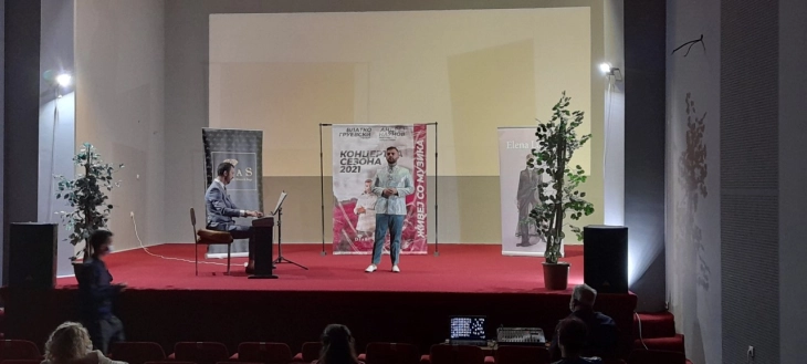 Одржан концертот „Живеј со музика“ во Делчево
