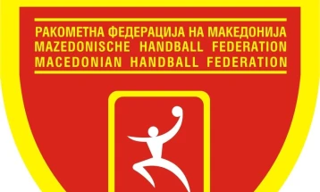 РФМ: Одложен стартот на ракометното првенство поради трагедијата во Тетово