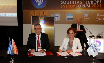 НЕР и ДЕСФА потпишаа договор за соработка за развој и изградба на интерконекторот меѓу Северна Македонија и Грција
