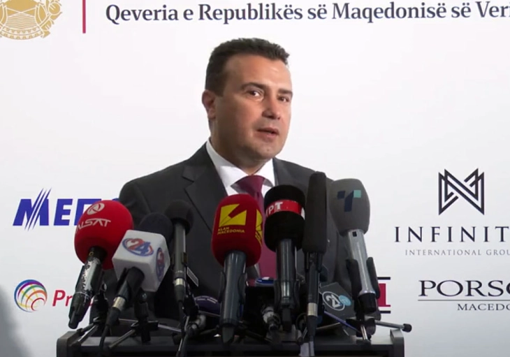 Заев: Не мислам дека целата Влада треба да си поднесе оставка поради несреќата во Тетово