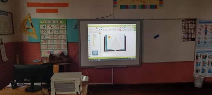 Нови компјутери во основното училиште ,,Никола Петров - Русински