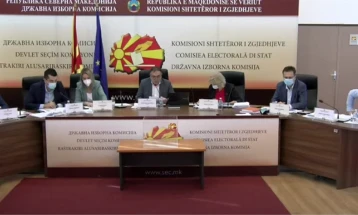 ДИК го усвои Предлог-упатството за начинот на утврдување на идентитетот на гласачот