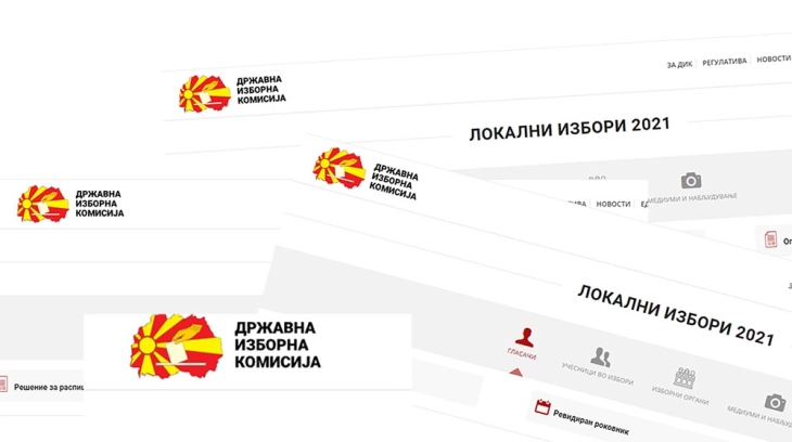 Партиите потпишаа Кодекс за фер и демократски избори, денеска треба да биде заклучен Избирачкиот список