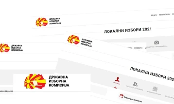 Партиите потпишаа Кодекс за фер и демократски избори, денеска треба да биде заклучен Избирачкиот список