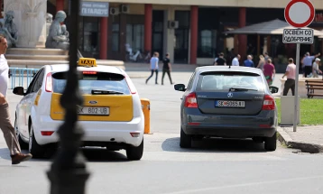 Посебен сообраќаен во Скопје