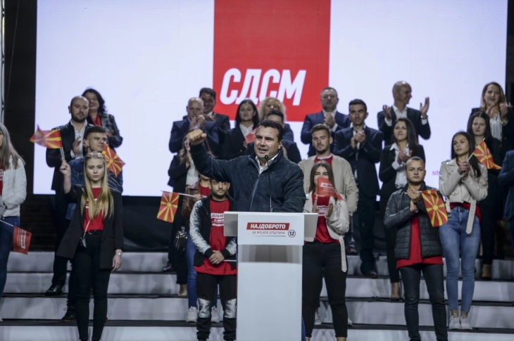 Заев: Виница е доказ дека СДСМ инвестира во сегашноста и иднината, нема да дозволиме ВМРО-ДПМНЕ да ја растура државата