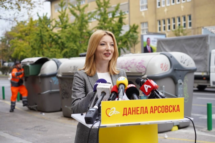 Арсовска: Скопје ќе биде вистински вело град