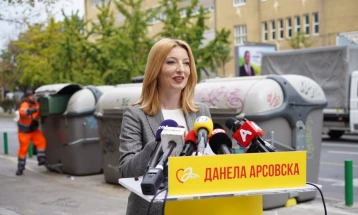 Арсовска: Скопје ќе биде вистински вело град