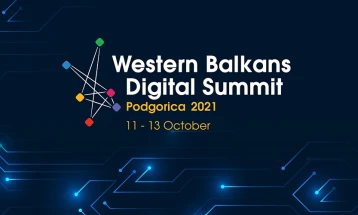 Дигитален самит на економиите на Западен Балкан - Подгорица 2021