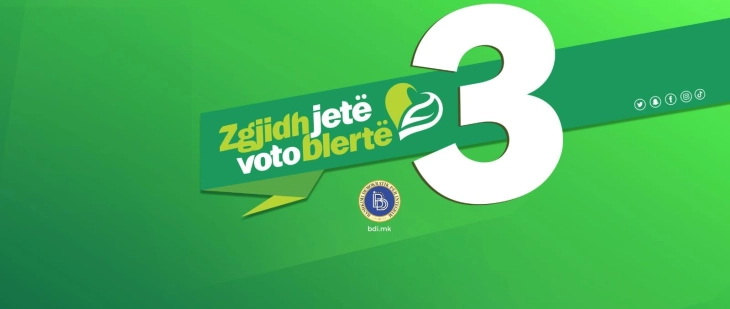 Изборен митинг на ДУИ во Куманово (ВО ЖИВО)