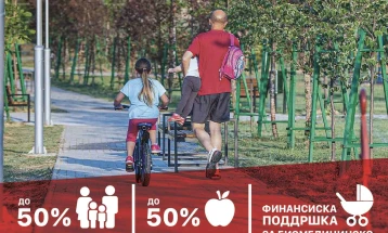 Шилегов: Скопските семејства со деца ќе можат да заштедат и до 400 евра годишно со финансиска поддршка на Град Скопје