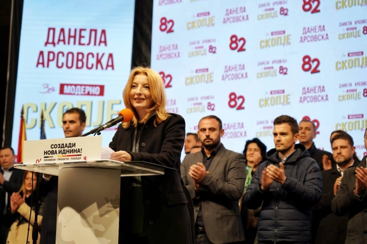 Арсовска: Ова не се избори за политика, туку за нашето Скопје