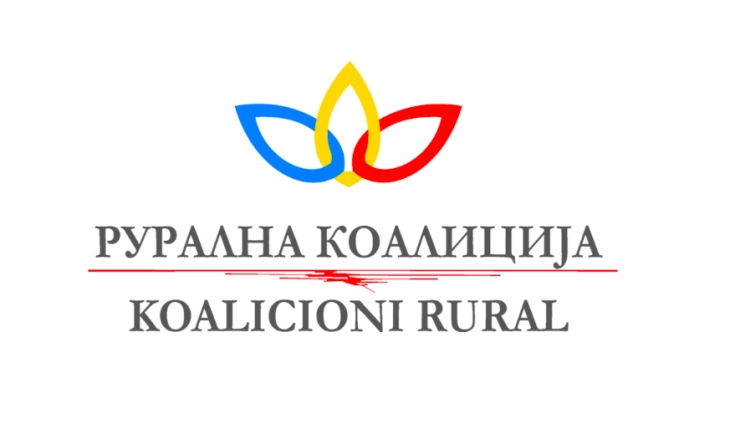 Рурална коалиција: Ефикасна дигитализација во земјоделството е важен предуслов за негов развој