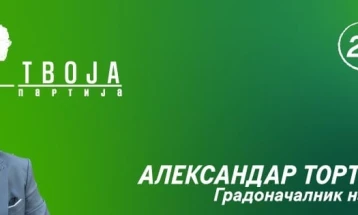 Тортевски: Забележувам огромно трошење на народни пари од страна на моите противкандидати