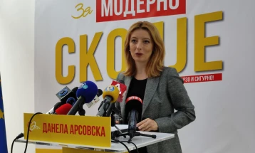 Реакција на Данела Арсовска на прес - конференцијата на СДСМ