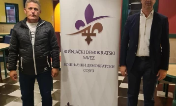 Бошњачки демократски сојуз ја промовираше својата програма во Општина Петровец