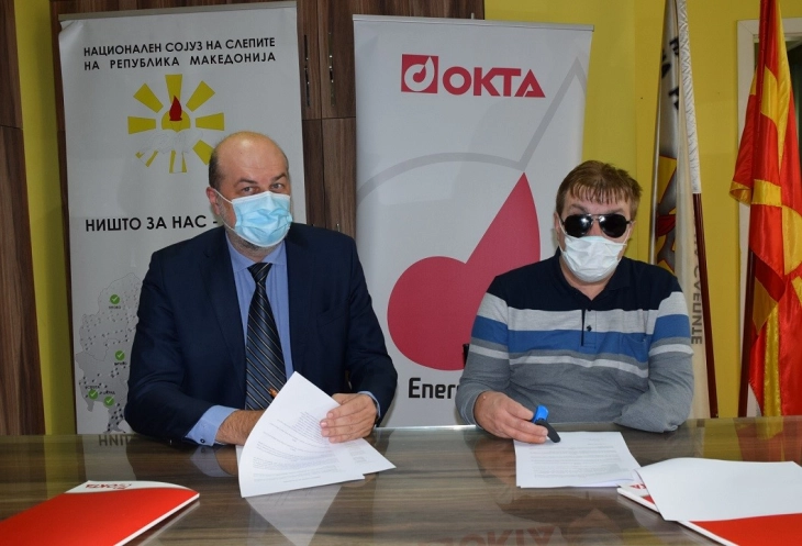 OKTA со поддршка на лицата со оштетен вид за нивно полесно учество во сообраќајот