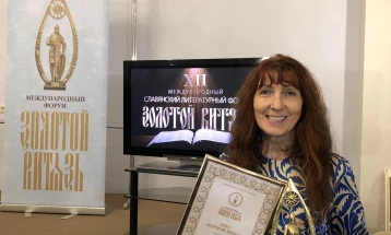 Олга Панкина добитник на наградата за превод „Златен витез“
