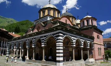 Шестнаесетите светски средби на бугарските медиуми во организација на БТА започнува во Рилски манастир