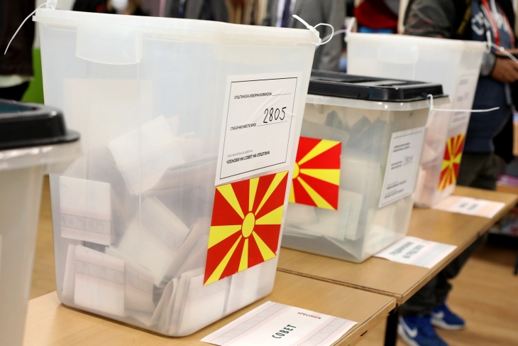 Во Општина Новаци до 17 часот гласале 69,1, а во Општина Могила 54,44 проценти од вкупниот број избирачи