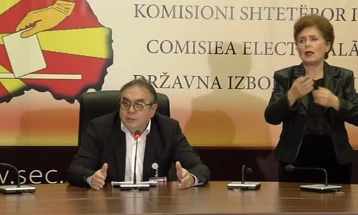 Прес-конференција на ДИК за изборите (во живо)
