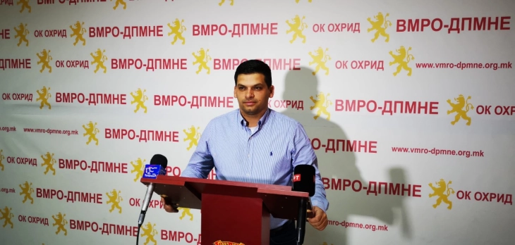 ВМРО-ДПМНЕ прогласи победа во Охрид