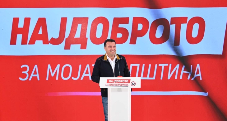 Заев: СДСМ во втор круг влегува во 36 општини плус Градот Скопје, конечно ќе имаме повеќе градоначалници од ВМРО-ДПМНЕ