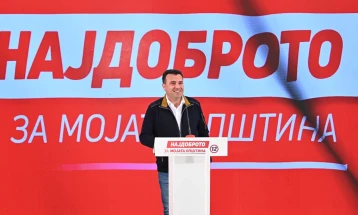 Заев: СДСМ во втор круг влегува во 36 општини плус Градот Скопје, конечно ќе имаме повеќе градоначалници од ВМРО-ДПМНЕ