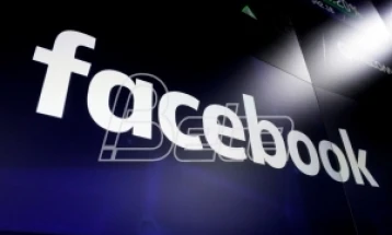 „Верџ“: Фејсбук ќе добие ново име