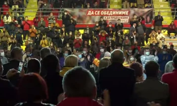 СДСМ и коалицијата на предизборен собир во Скопје